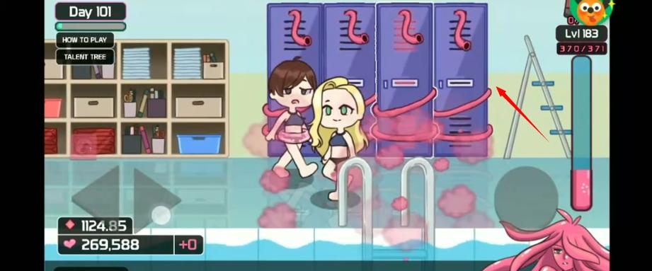 吃人的柜子游戏2中文版