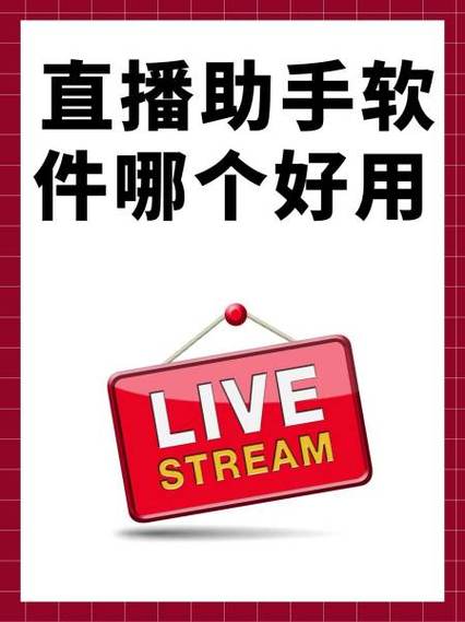 小米电视安装到外置u盘