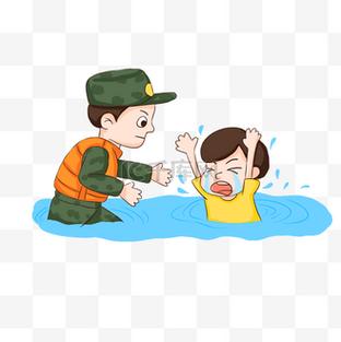 解救小朋友免广告下载