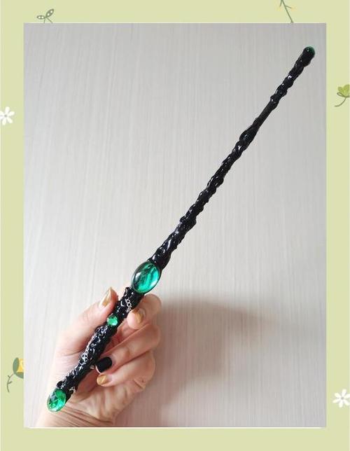 法师魔杖