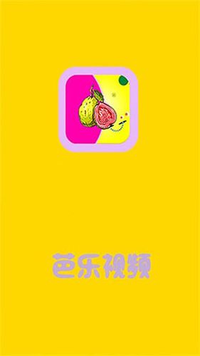 华儿街app免费下载