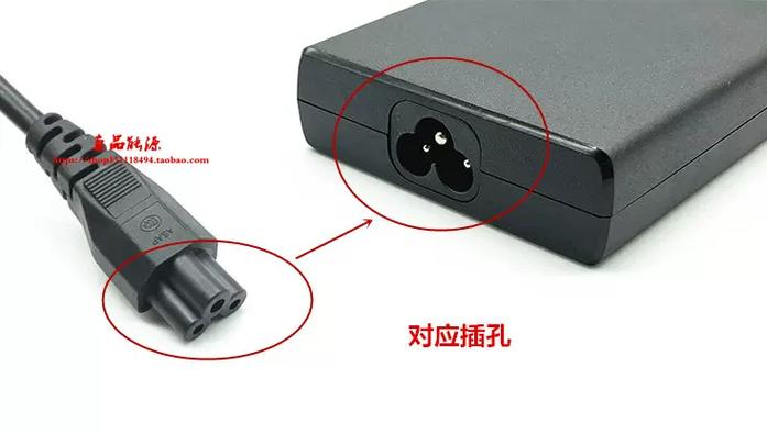 thinkbook14充电接口截图3