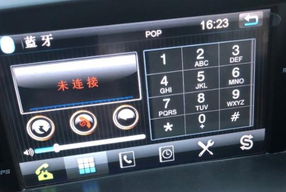 手机匹配不到车载蓝牙