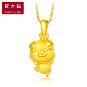 周大福商品编号查询
