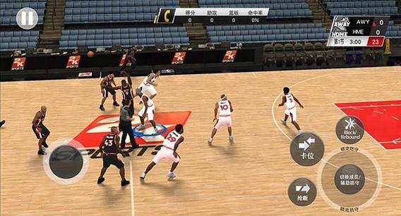 nba 2k二零下载苹果版截图3