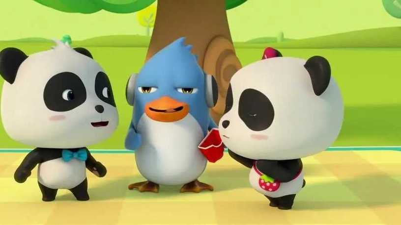 奇奇动画app最新版截图2
