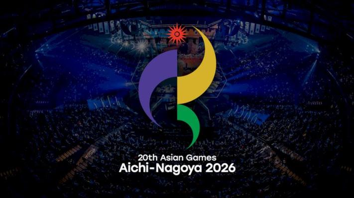 电竞亚运会2026