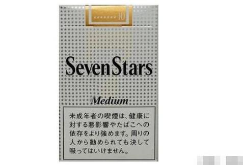 七星日免和中免包装区别
