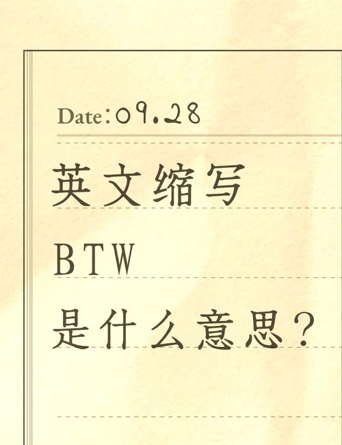 ghf什么意思