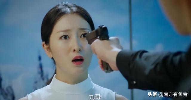 晨阳里面的张九喜欢谁
