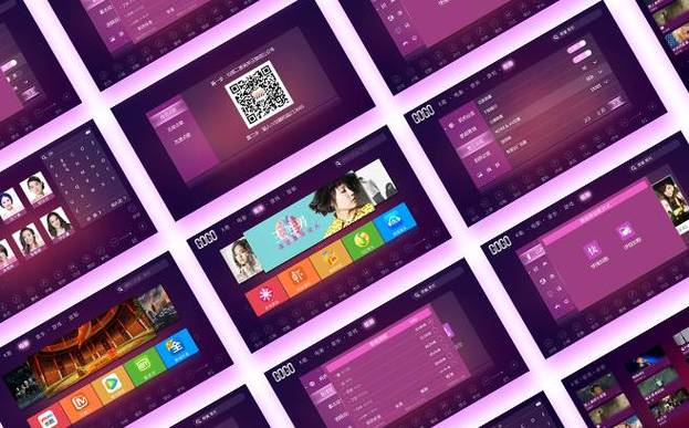 gogo点歌机密码截图3