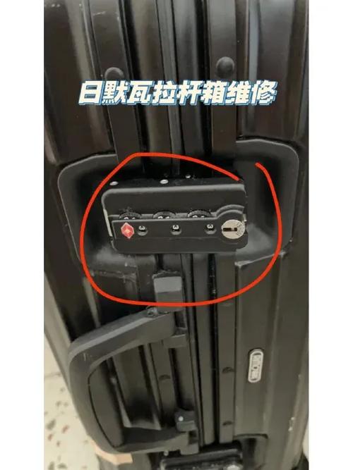 拉杆箱拉链坏了哪里修图标