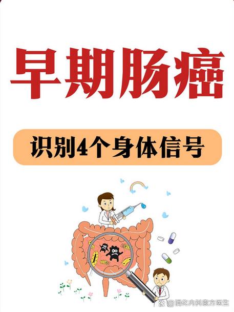 呃逆和嗳气的区别