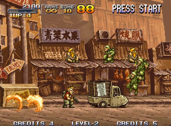 合金弹头2破解版