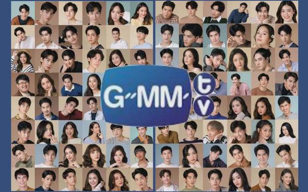 gmm大楼泰国具体地址