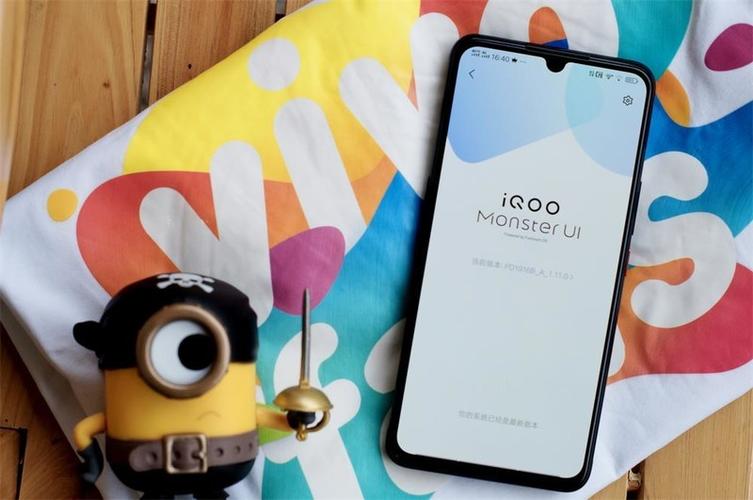 iqoopro屏幕评测