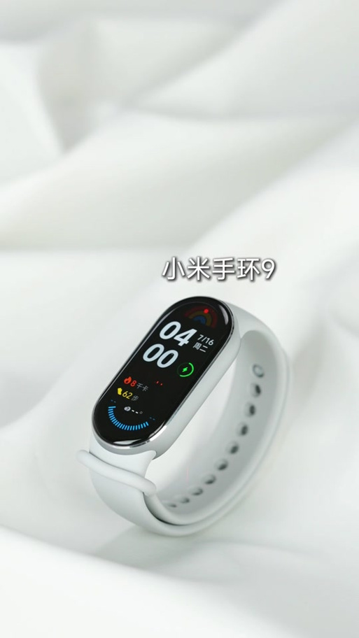 小米手表玩游戏