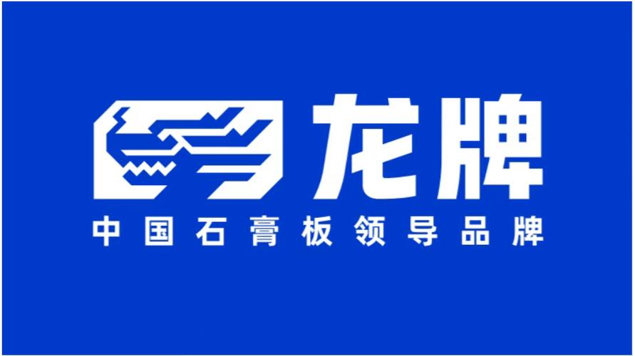 龙logo的衣服牌子