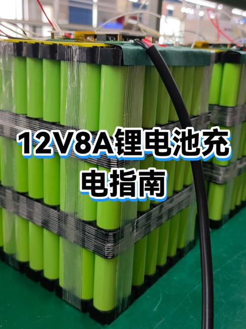 手机锂电池如何充电最好