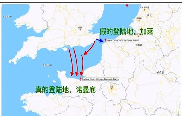 诺曼底和加莱地图