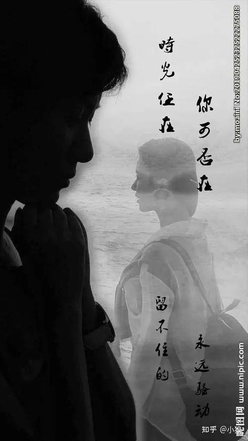 突然消失的爱情完整版