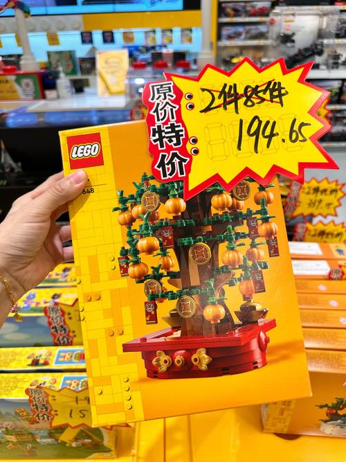 开个乐高店需要多少钱