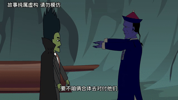 如何对付僵尸