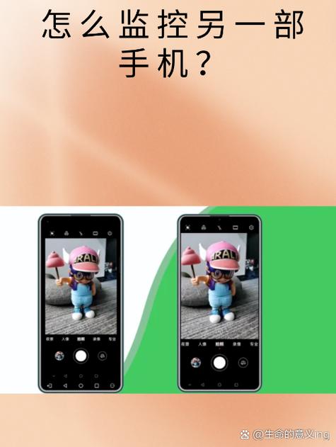 airdroid免费使用吗