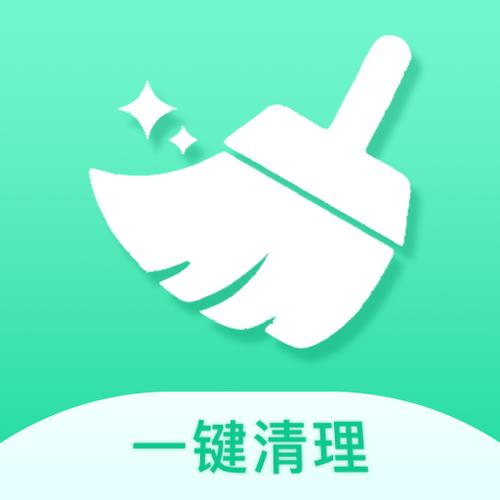 手机最强深度清理软件截图3