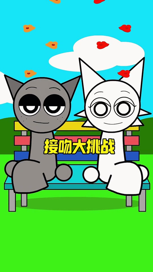 格雷和温达变成了小猫