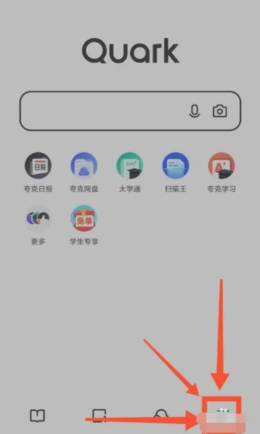 得到已经加入书架的书怎么取消