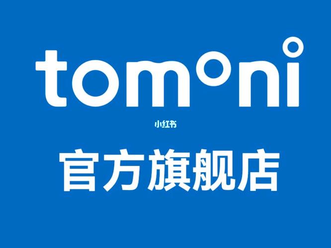 tomoni官方旗舰店