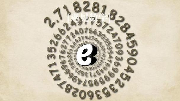 数学那个像E的符号截图3