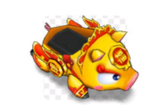 飞车新年福气金猪截图2