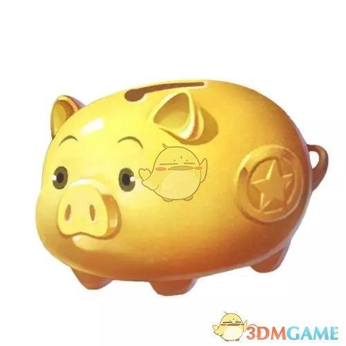 飞车新年福气金猪截图3