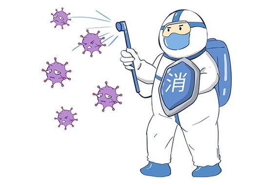 消灭病毒哪关适合打钱截图2