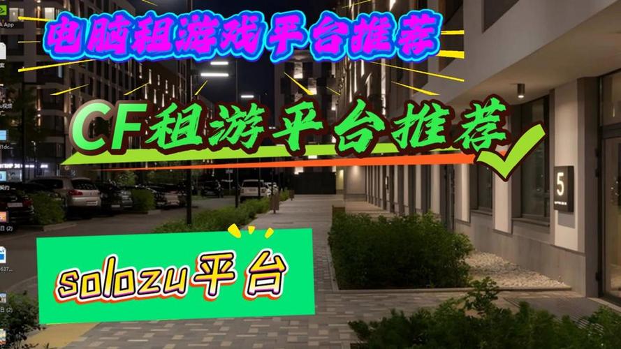 游戏打手去哪里接单