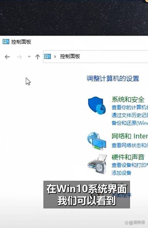 win10如何退出ftp重新登录
