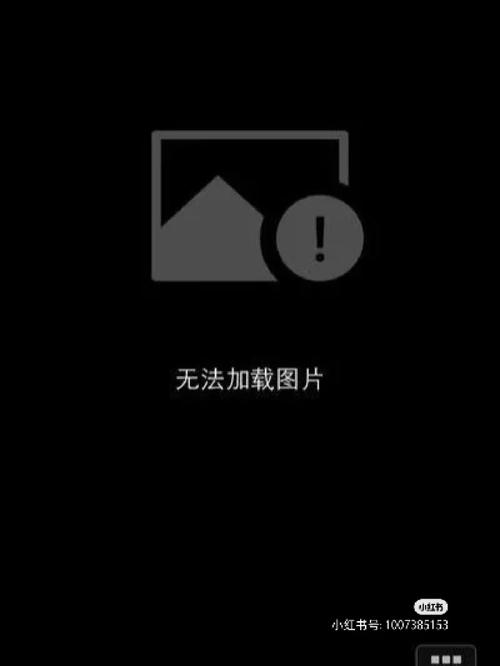 照片审核无法加载分类器文件