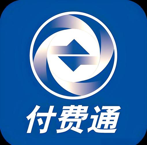 票付通app下载