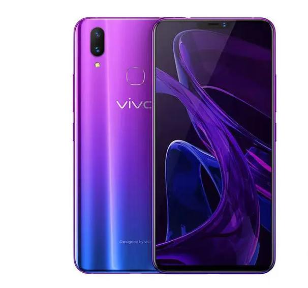 vivox21怎么换图标颜色