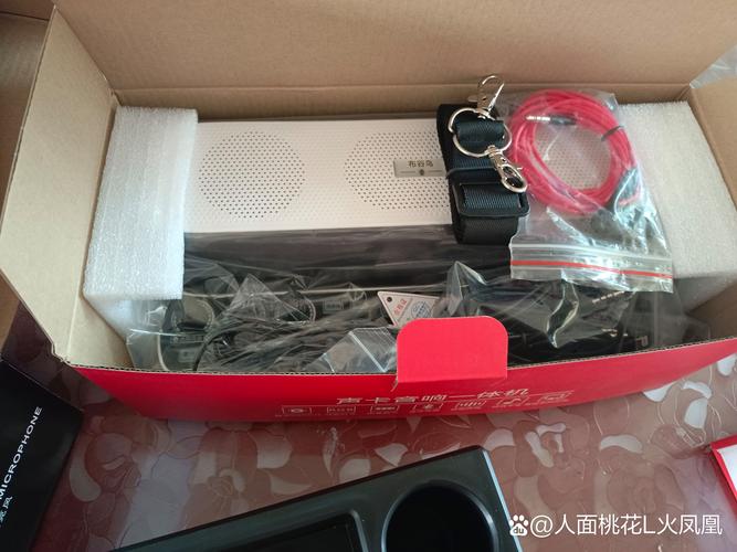 QQ邮箱可以发送音频文件吗