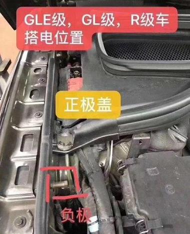 免费汽车搭电找哪里