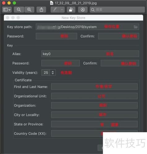 retas studio的应用平台