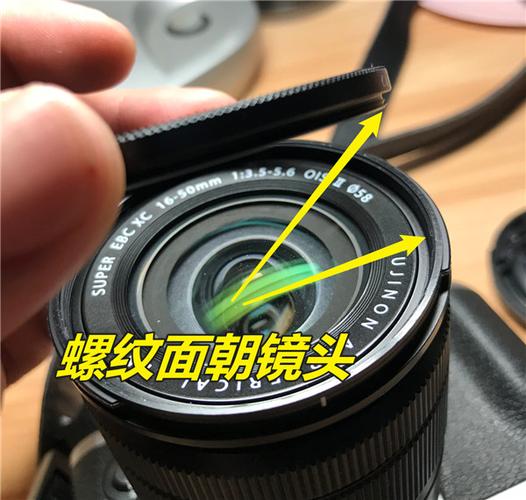 相机镜头uv镜怎么取