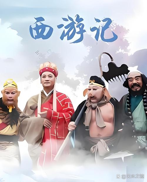 八戒去广告