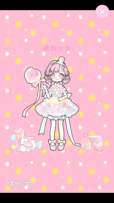 装扮少女衣服图片