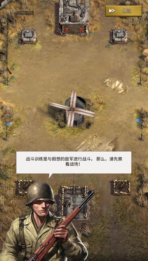 《勇猛之路》官网下载