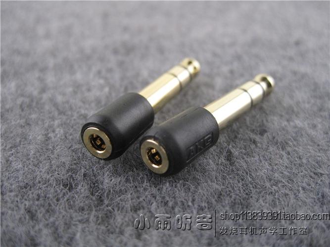 耳机转接头对音质有影响吗