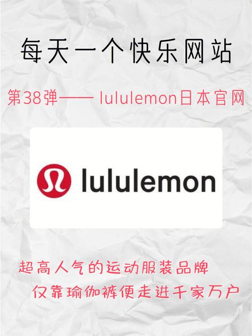 lulmtw官网